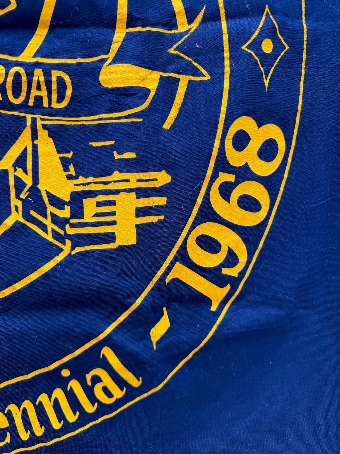 Vintage 1968 Navy Blue Lewisburg OH Sesquicentennial Banner