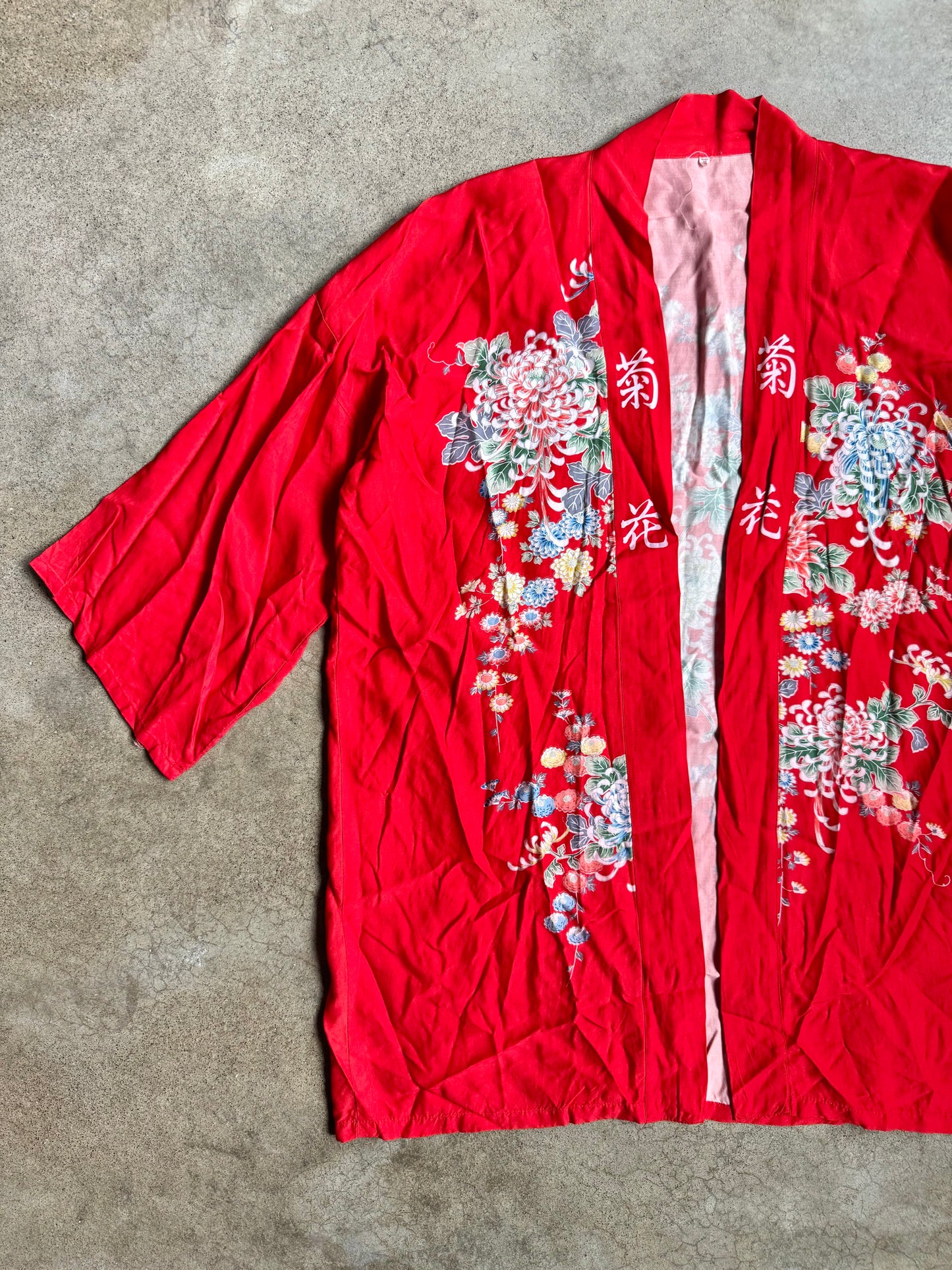 Vintage 1970s Japanese Red Floral Pattern House Coat | L/XL