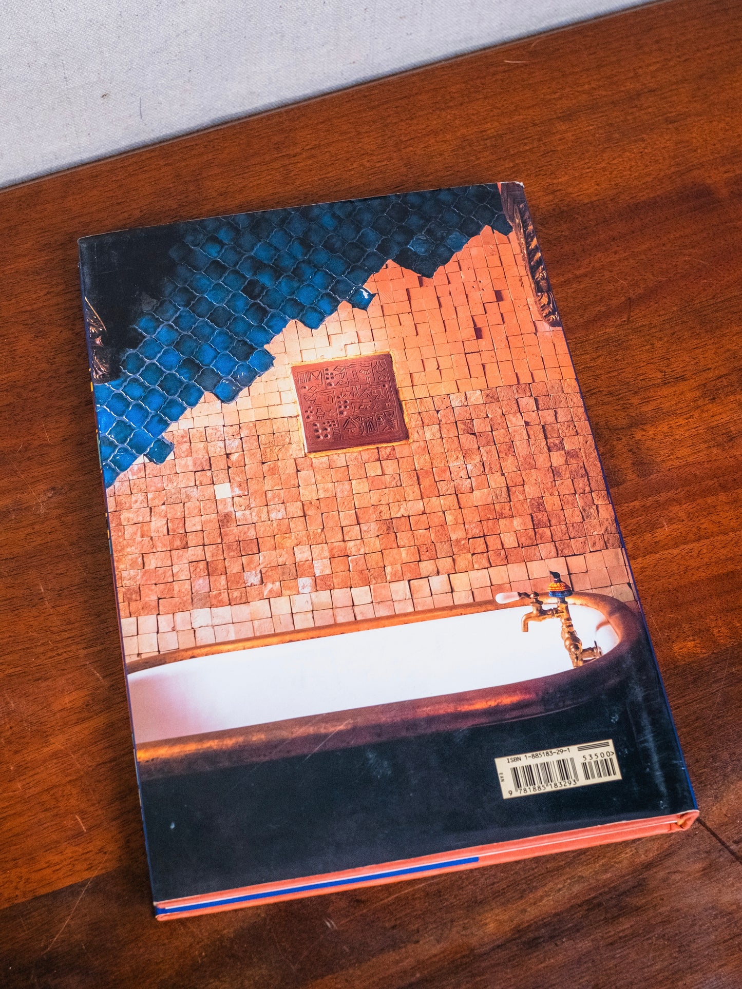 Tile Book