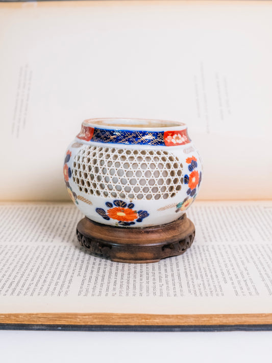 Vintage 1940s/50s Double Wall Porcelain Japanese Imari Flower Frog Vase