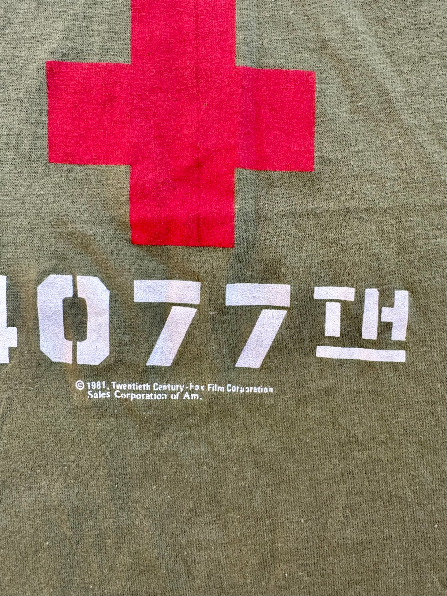 Vintage 1981 M*A*S*H Graphic Tee | Medium