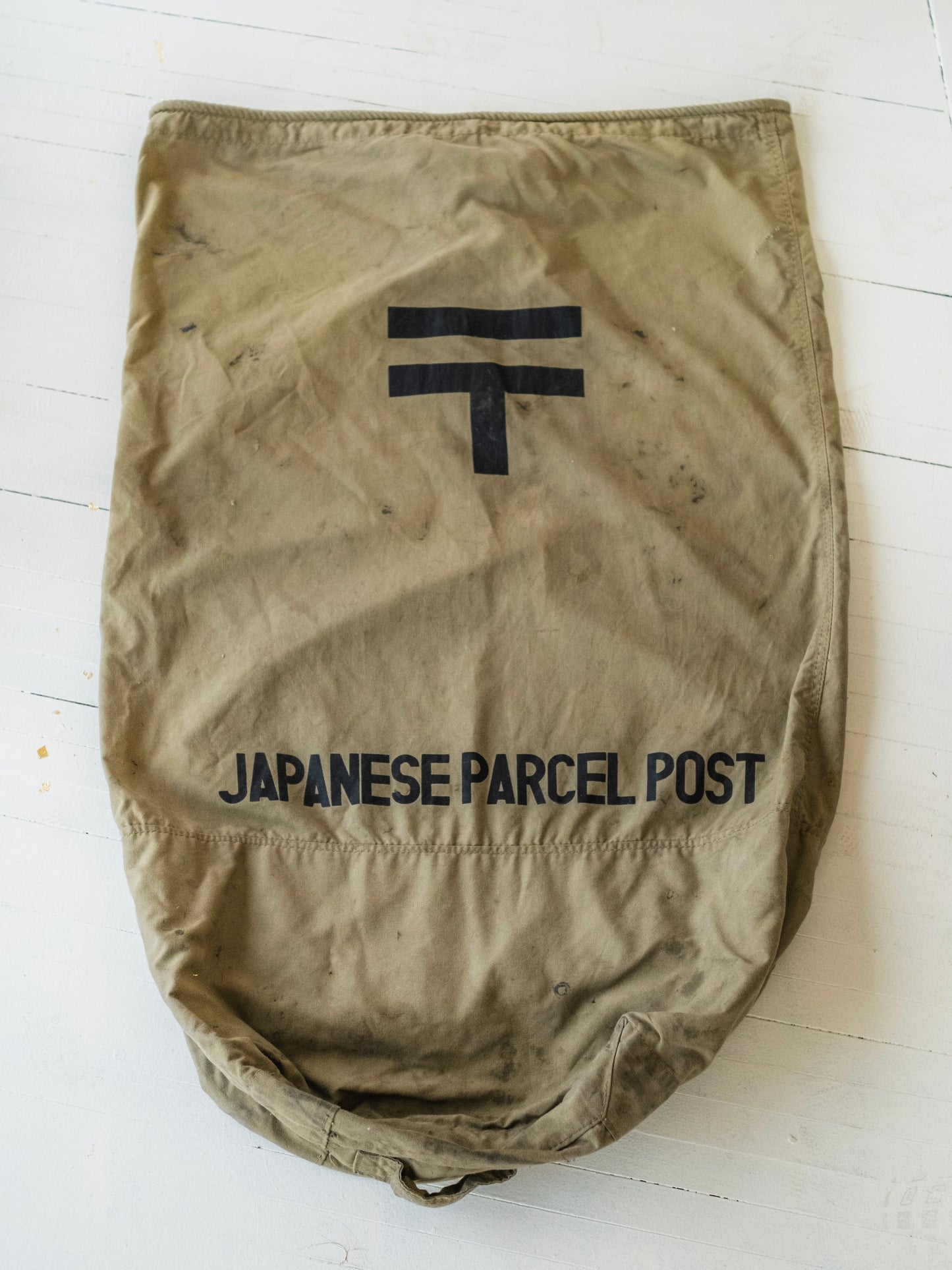 Vintage Japanese Parcel Post Canvas Mail Bag