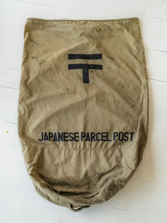 Vintage Japanese Parcel Post Canvas Mail Bag