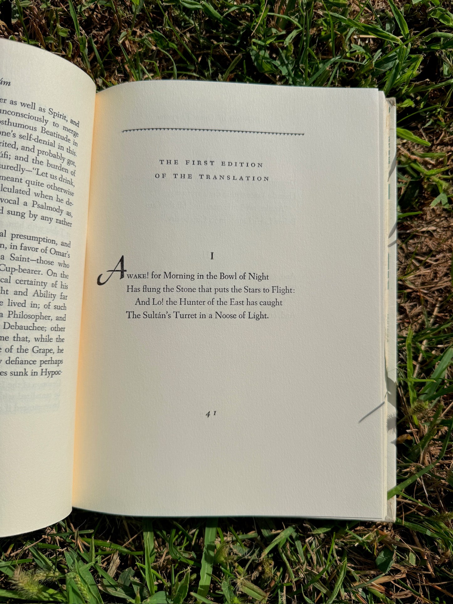 Vintage 1950s Rubaiyat of Omar Khayyam Hardcover Book