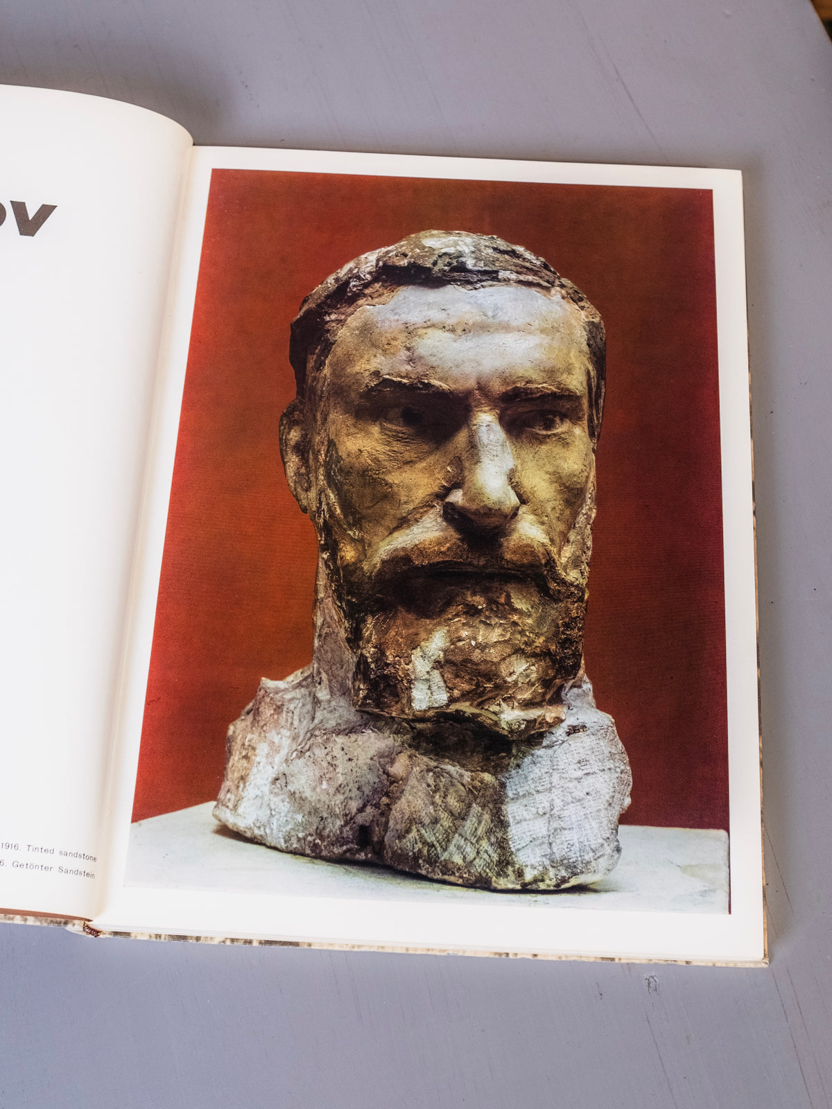 Sergei Konionkov Book
