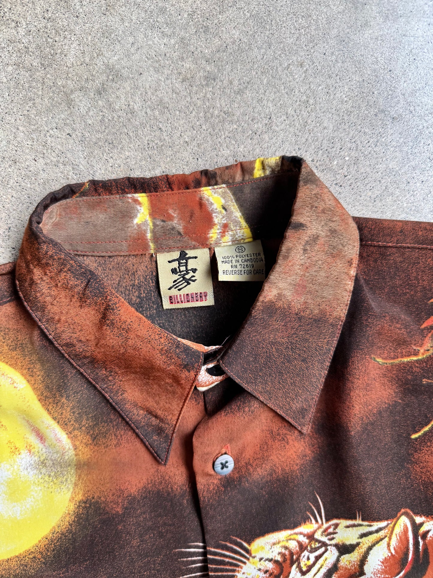 2000s Billion Bay Tiger Print Short Sleeve Button-Up Shirt | Small