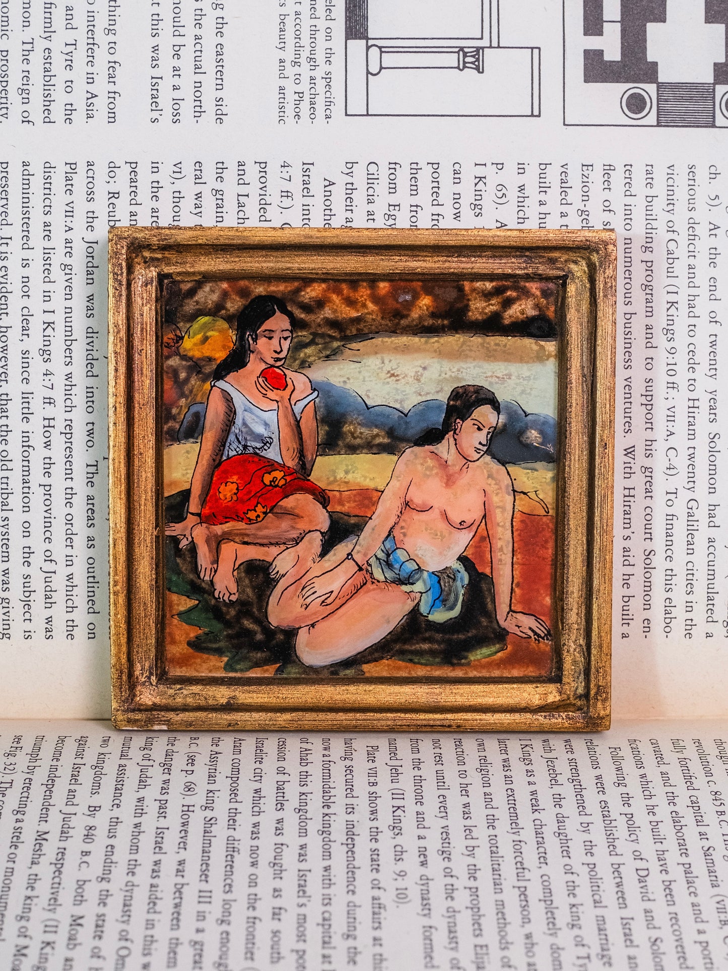 Vintage 1950s Framed Peruvian "Man & Woman" Painting Mini Wall Art
