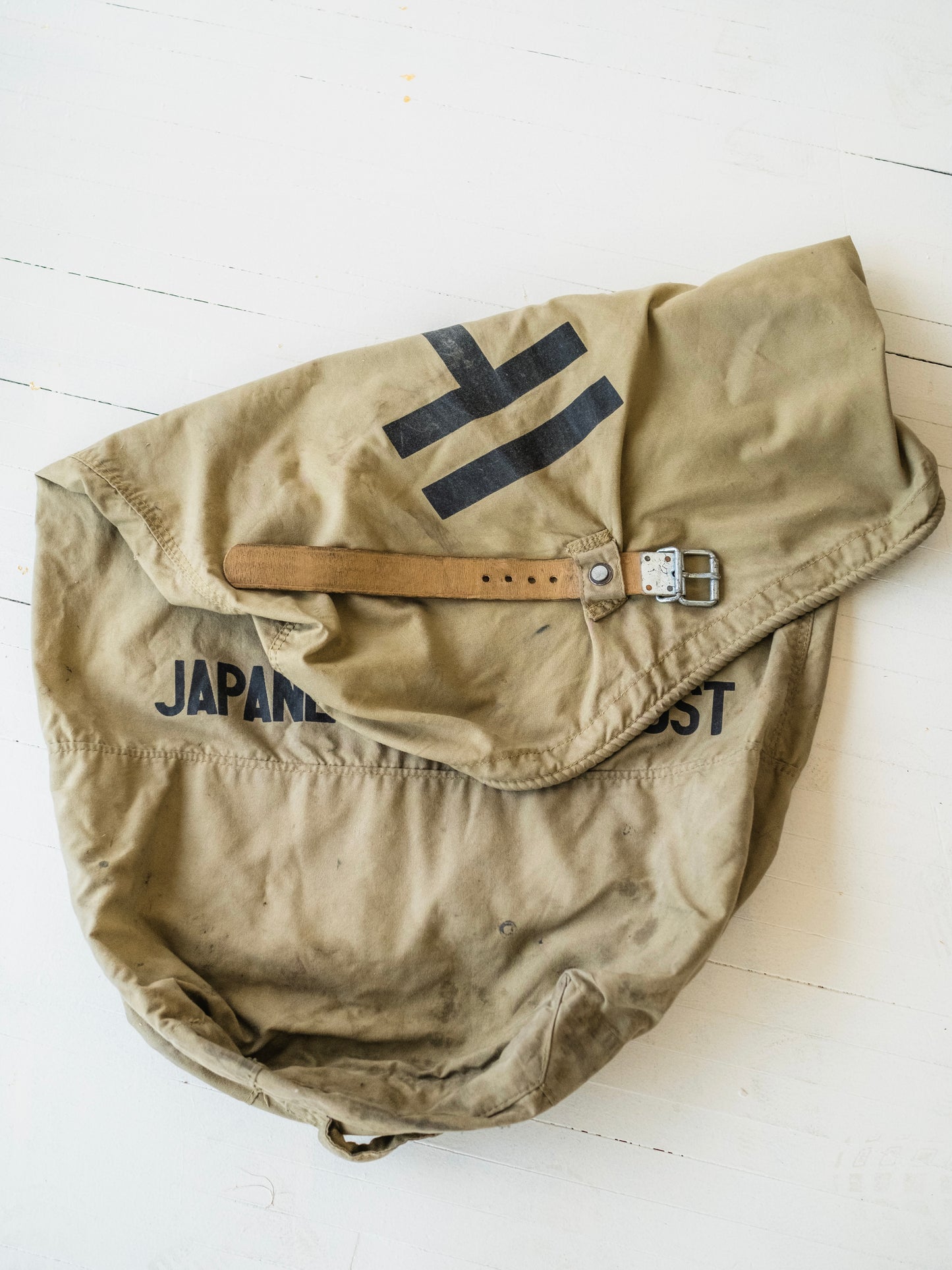 Vintage Japanese Parcel Post Canvas Mail Bag