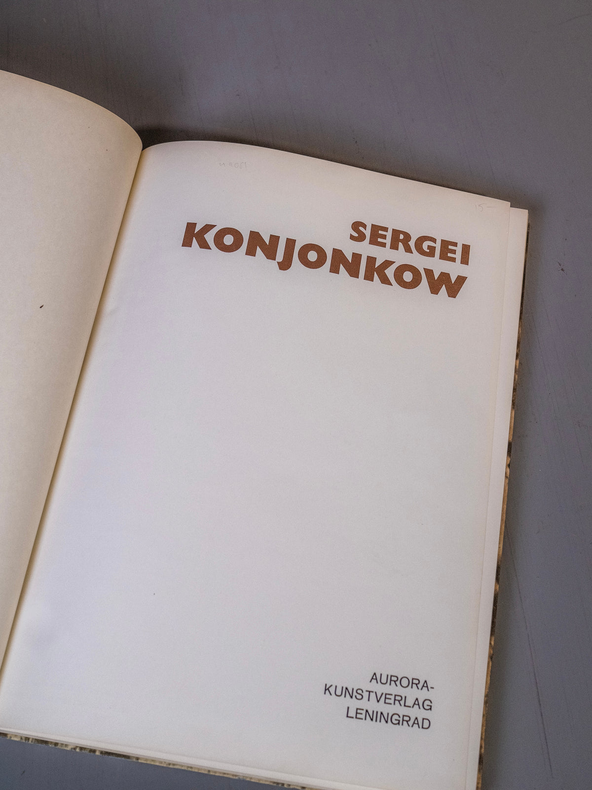 Sergei Konionkov Book