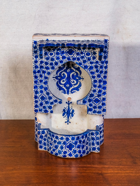 Vintage Ceramic Hand-Painted Moroccan Fountain Wall Hanging