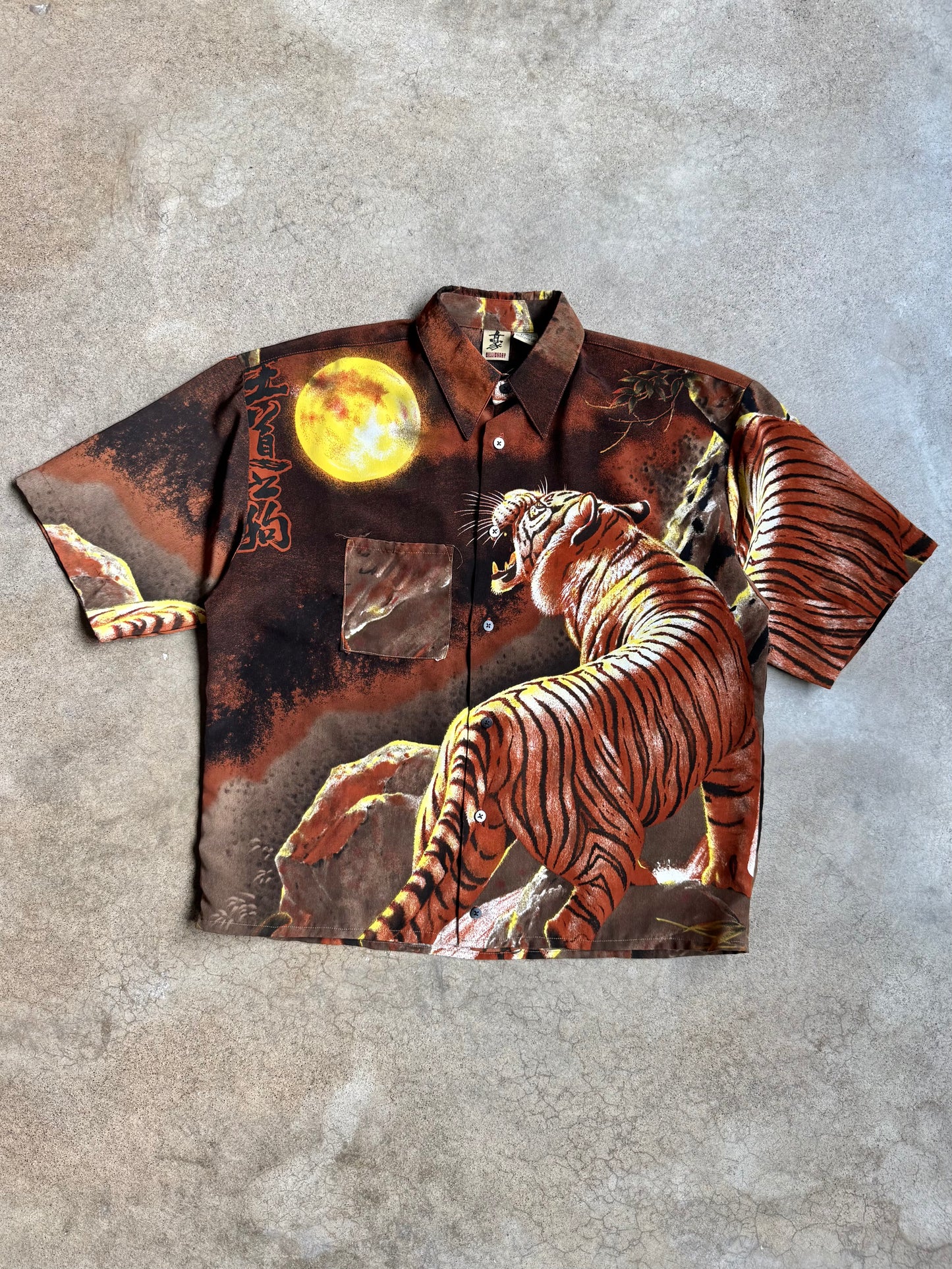 2000s Billion Bay Tiger Print Short Sleeve Button-Up Shirt | Small