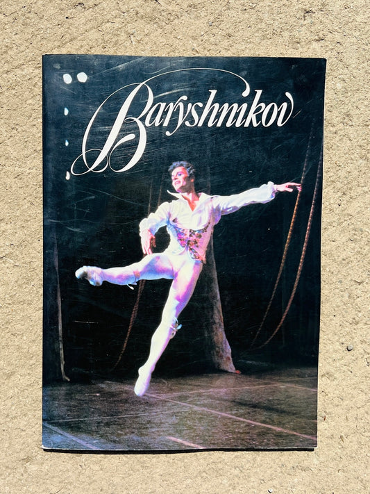 Vintage 1980s Baryshnikov Ballet Picture Book