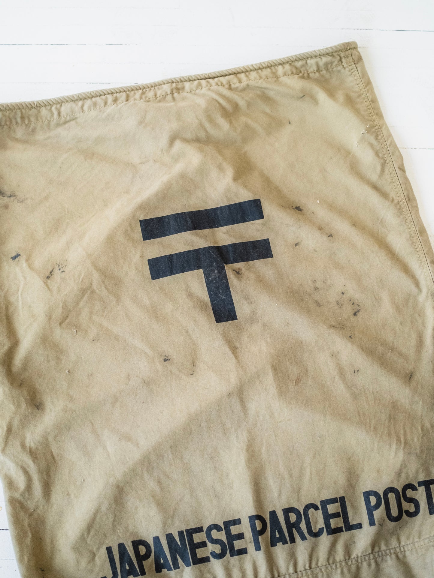 Vintage Japanese Parcel Post Canvas Mail Bag