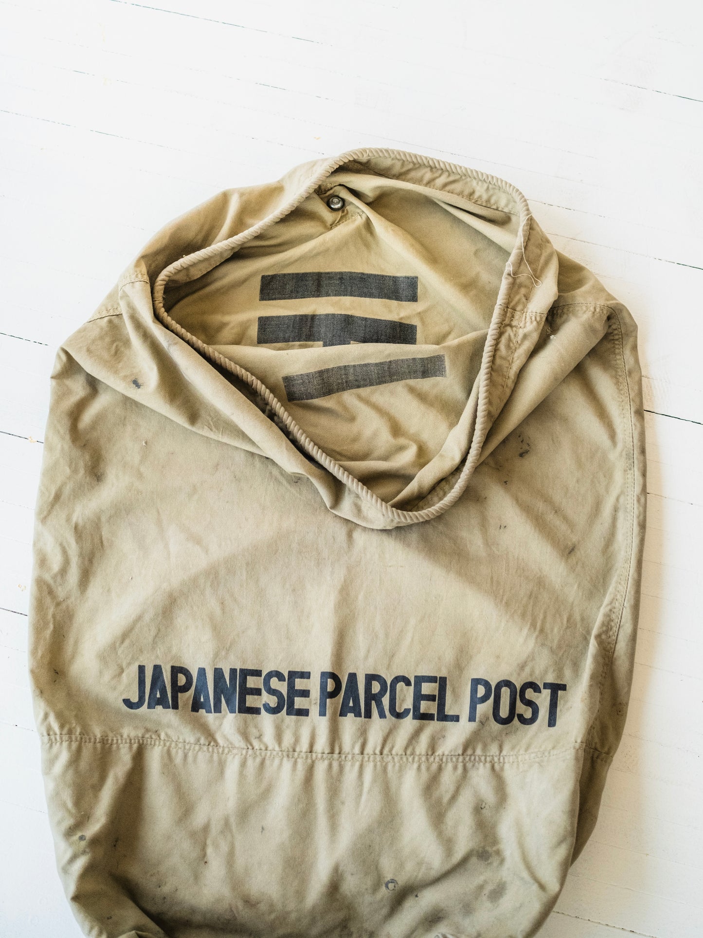 Vintage Japanese Parcel Post Canvas Mail Bag