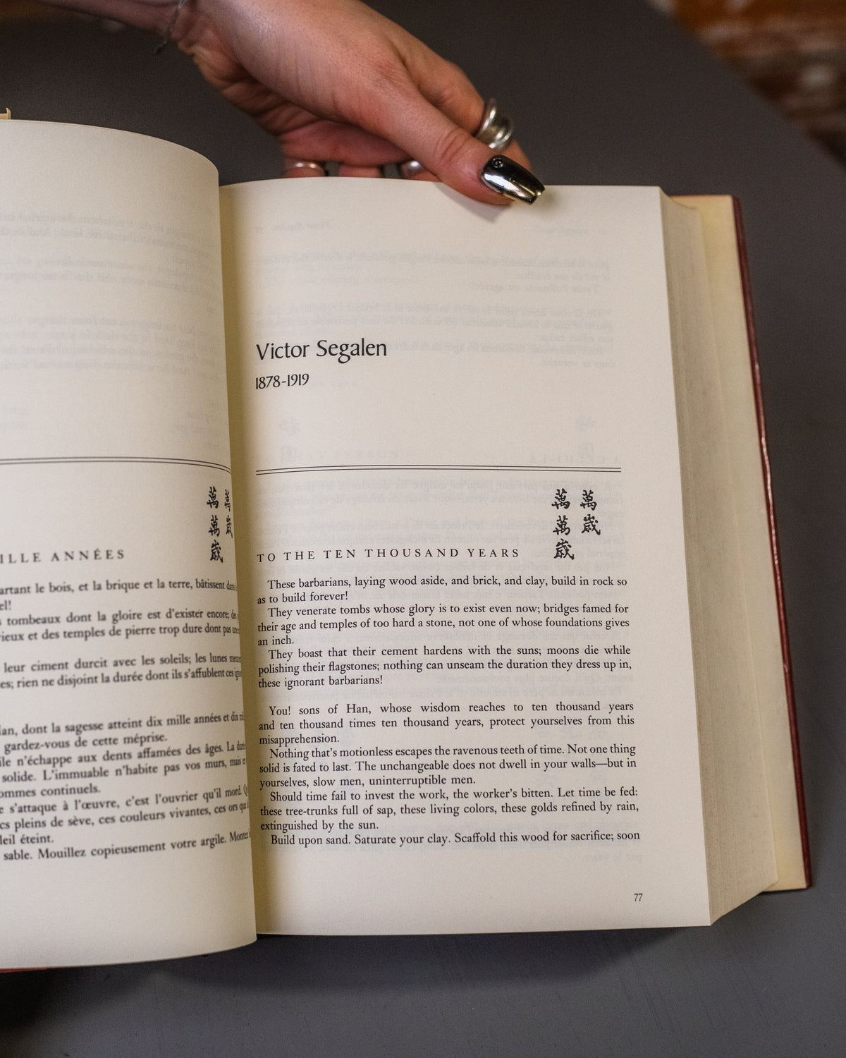 The Random House Book of Twentieth-Century French Poetry Book